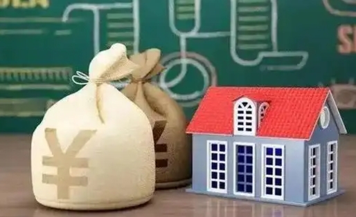 珠海支付宝公积金提取多久到账（支付宝里公积金提取多久到账）